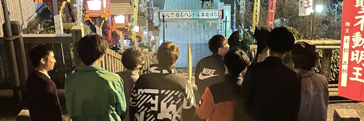 yuitoito2000's profile banner image