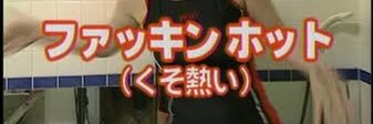 ShrineOriginalB's profile banner image