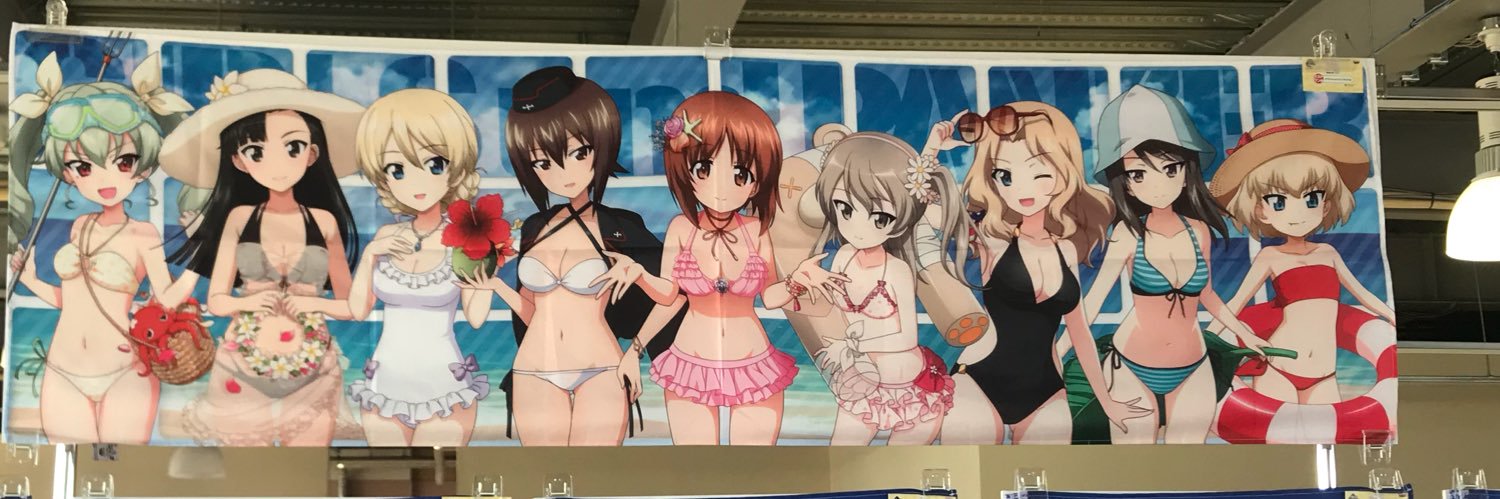 akaoni0083's profile banner image