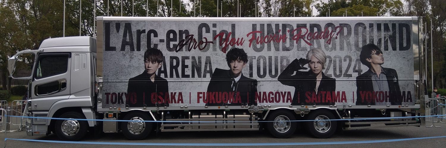19840728Daa's profile banner image