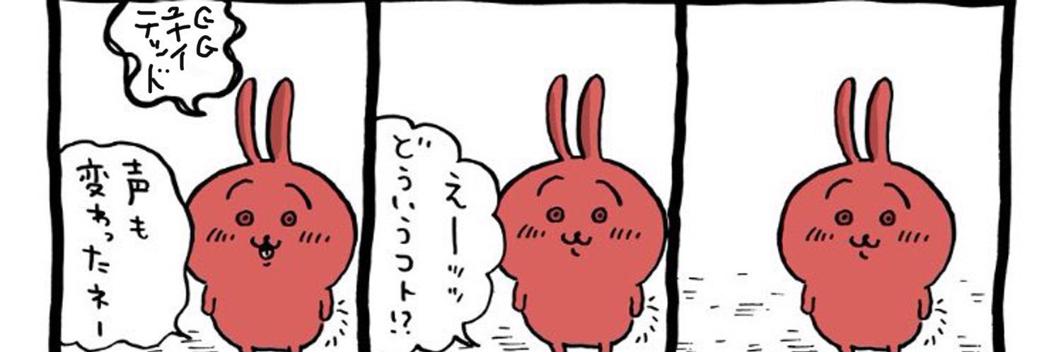 osushi0224's profile banner image