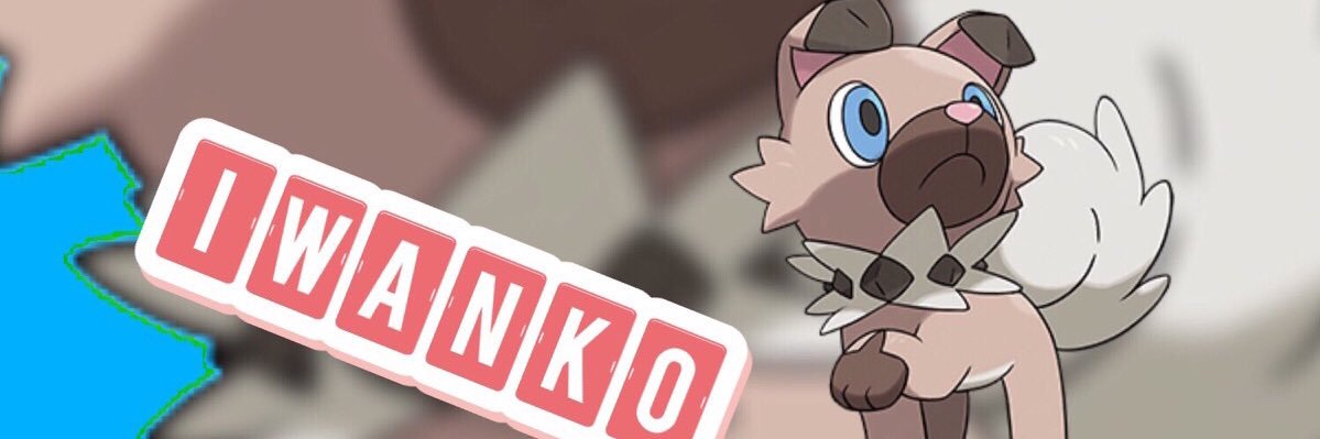わんこ ‎´•ﻌ•`🐾 banner