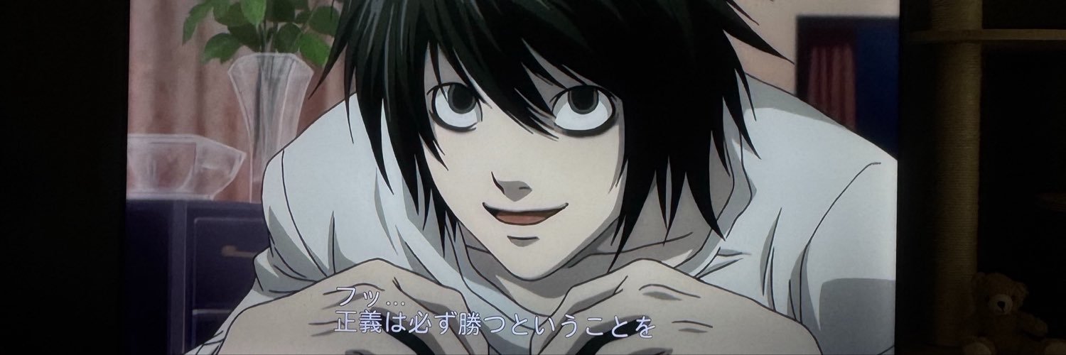 0215sono's profile banner image