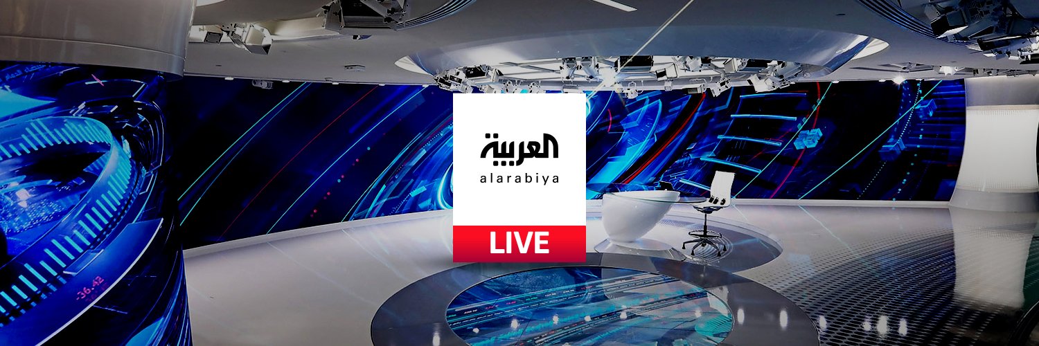 Al Arabiya live (@AlArabiya_Live) / Posts / X