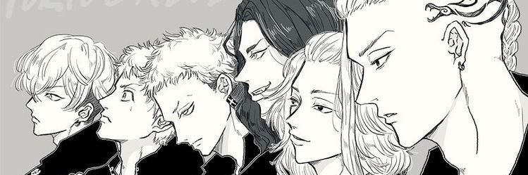 HVelasquezzz's profile banner image