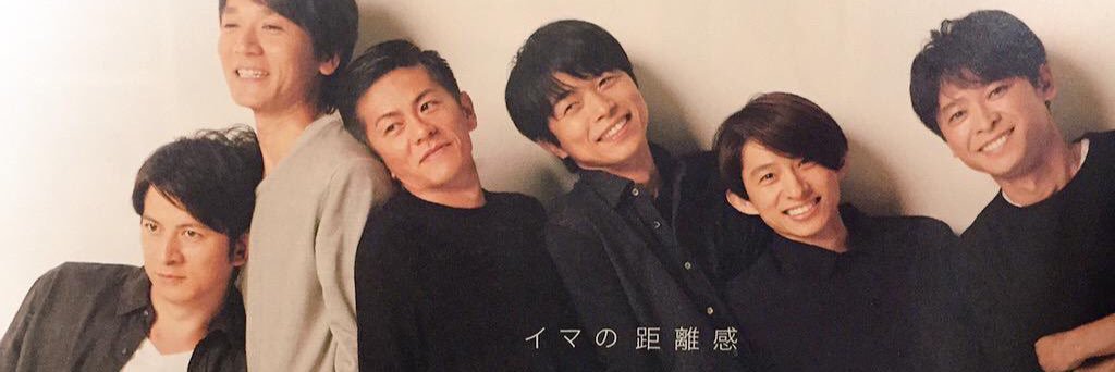 V6__oO's profile banner image