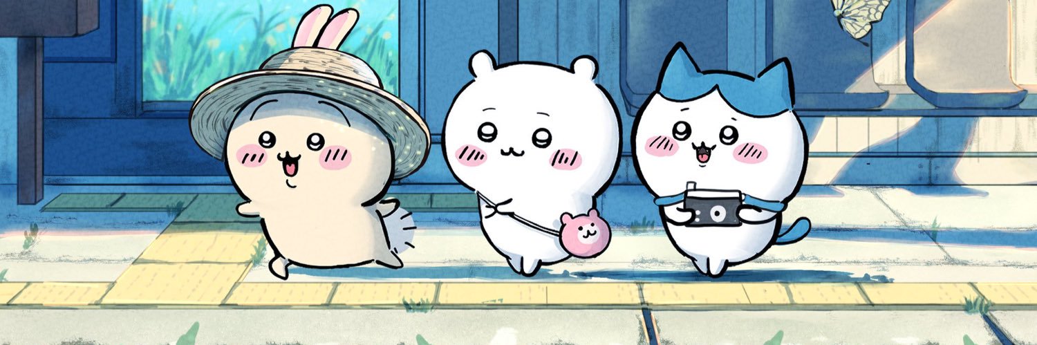 amidesu1203's profile banner image