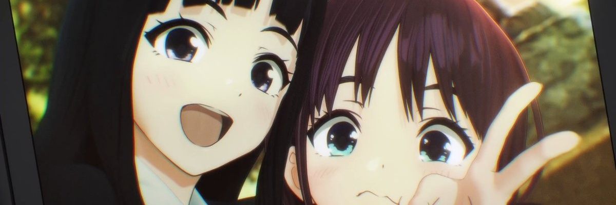 Miriarru's profile banner image