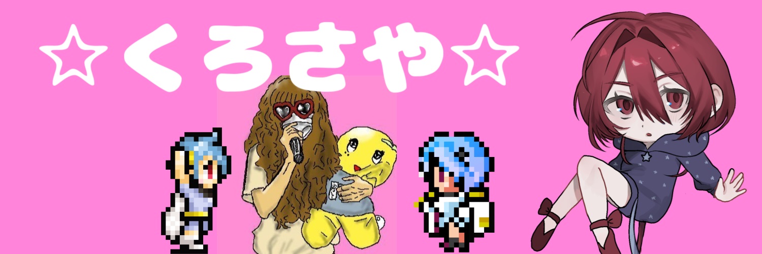kuro38game's profile banner image