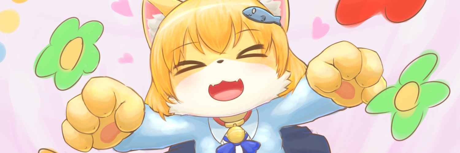 デュマニャウ banner