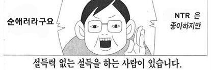 A15-그렇게됐다 banner