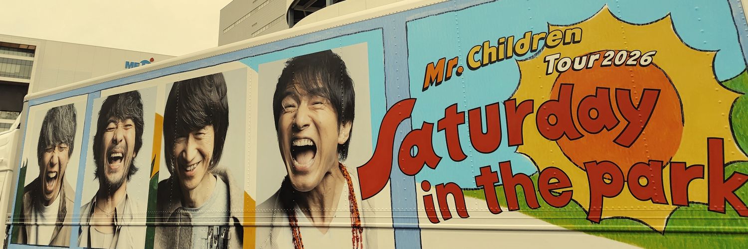 mitsuo_0104's profile banner image