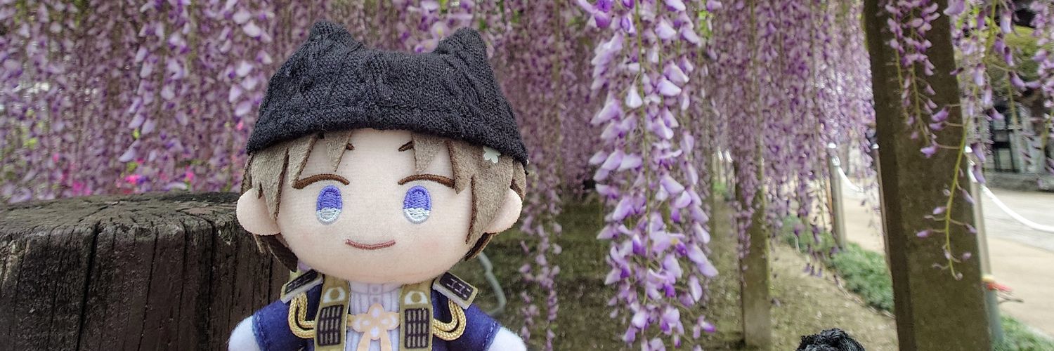 めぇーさん banner
