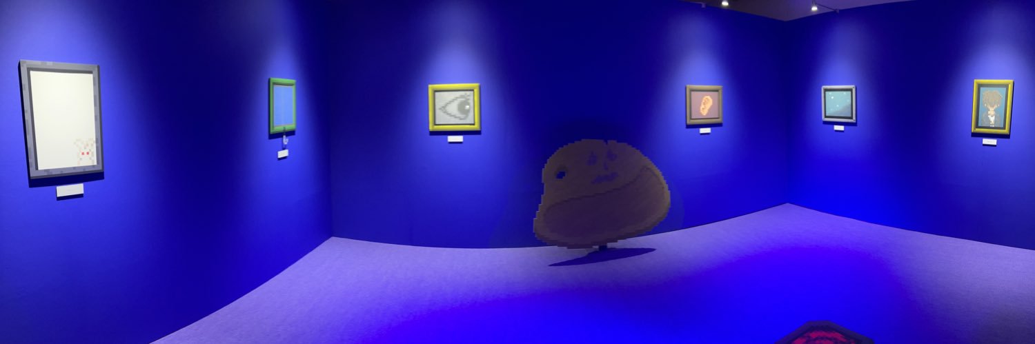 OneeCutey's profile banner image