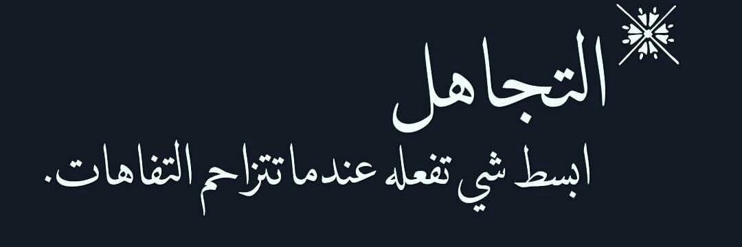 غيمة فرح banner