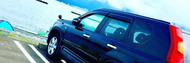 あきほ banner