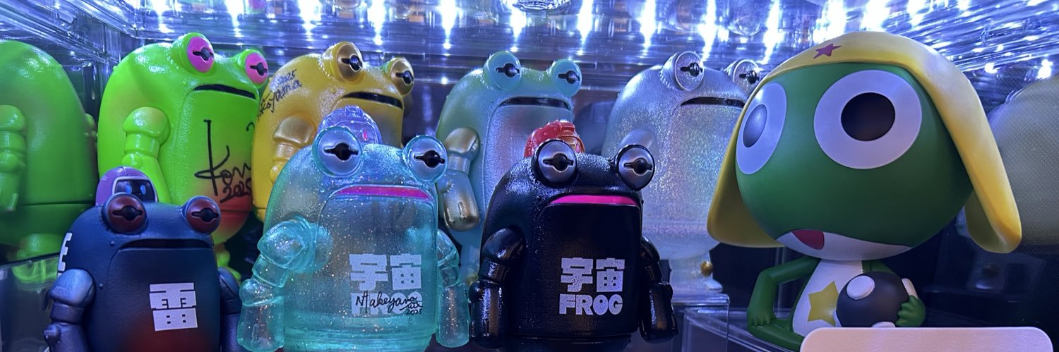 ガルル中尉 banner