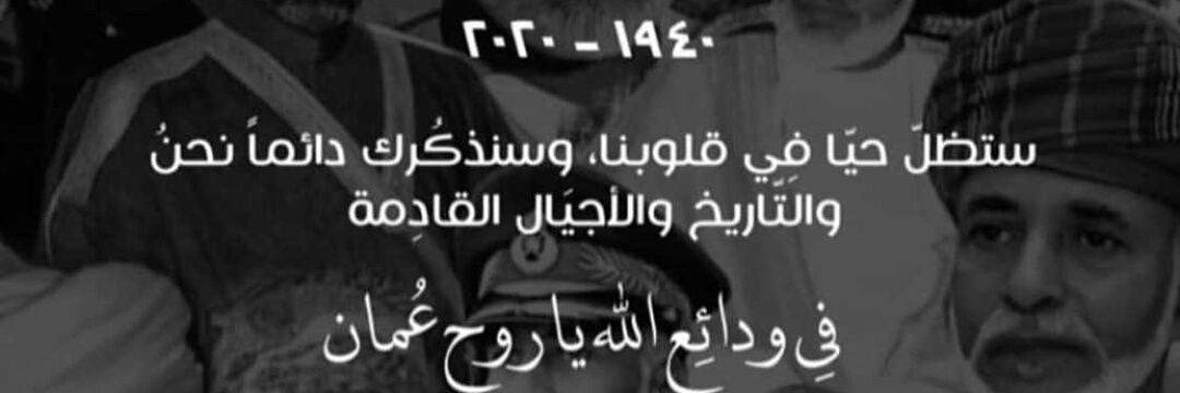 sh4ever87's profile banner image