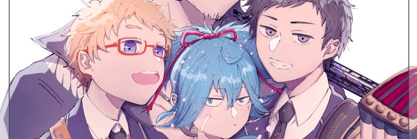うぃず's banner