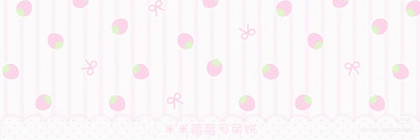 cupsye's profile banner image