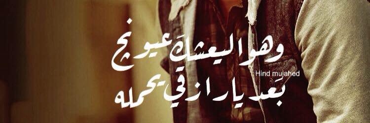 ament244's profile banner image