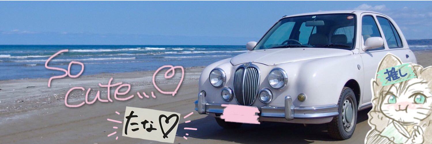 yaaaaaaaasuo's profile banner image
