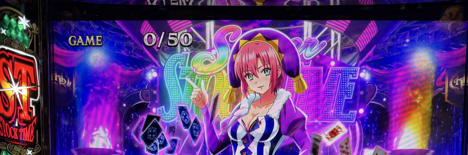 raink931's profile banner image