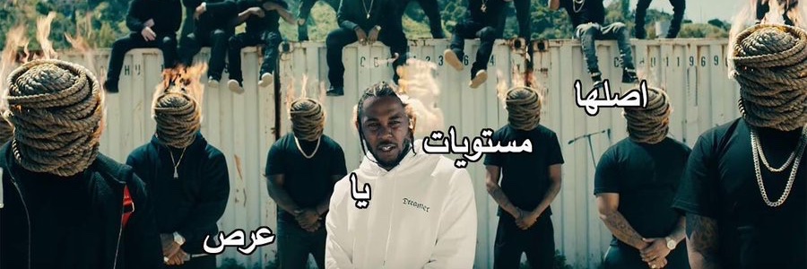 ziadtd's profile banner image