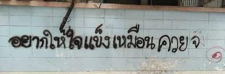 อกนส✨ banner
