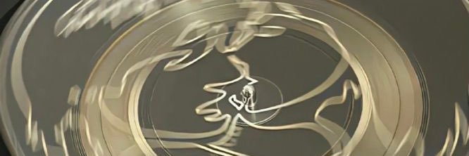 𝚁𝚎𝚒 🐛 banner