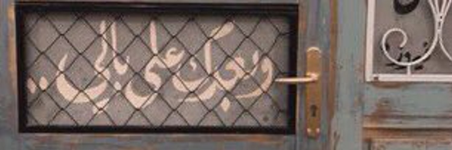 maahaaou's profile banner image