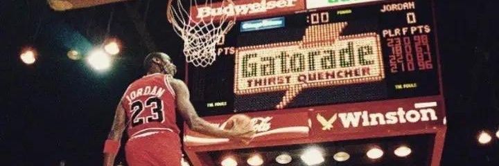 Tajoduro's profile banner image