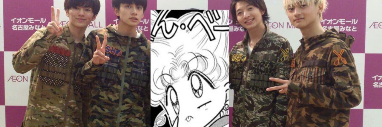 hathannnn's profile banner image