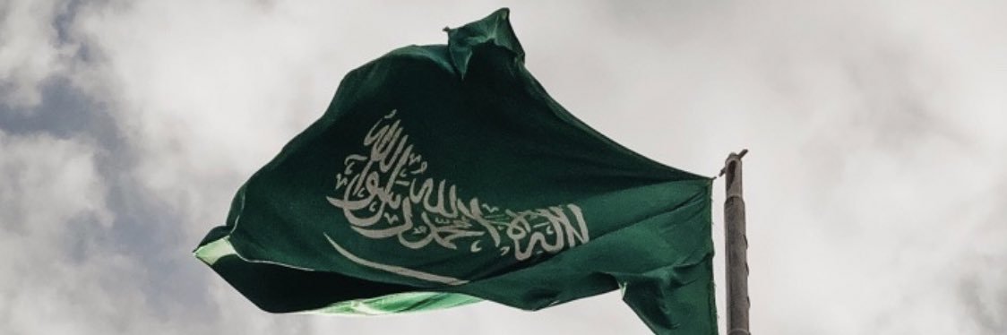 Saleh__7's profile banner image