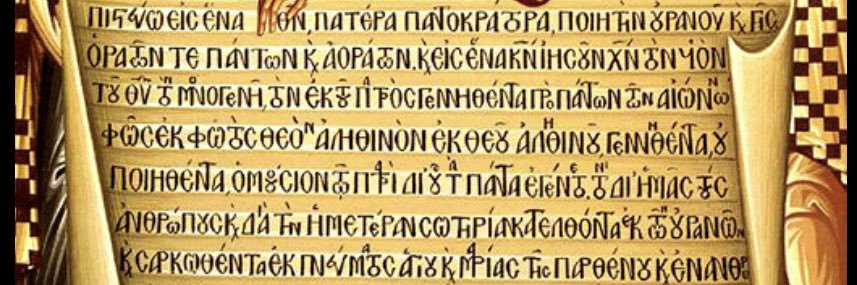 J. H.'s banner