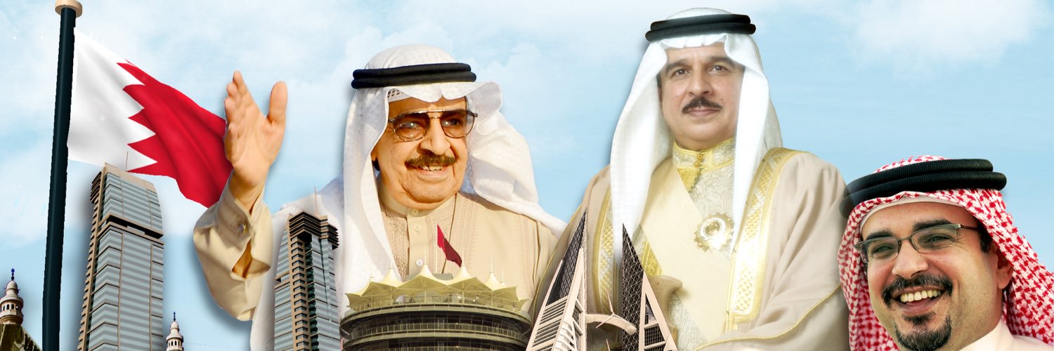 Reality Bahrain banner