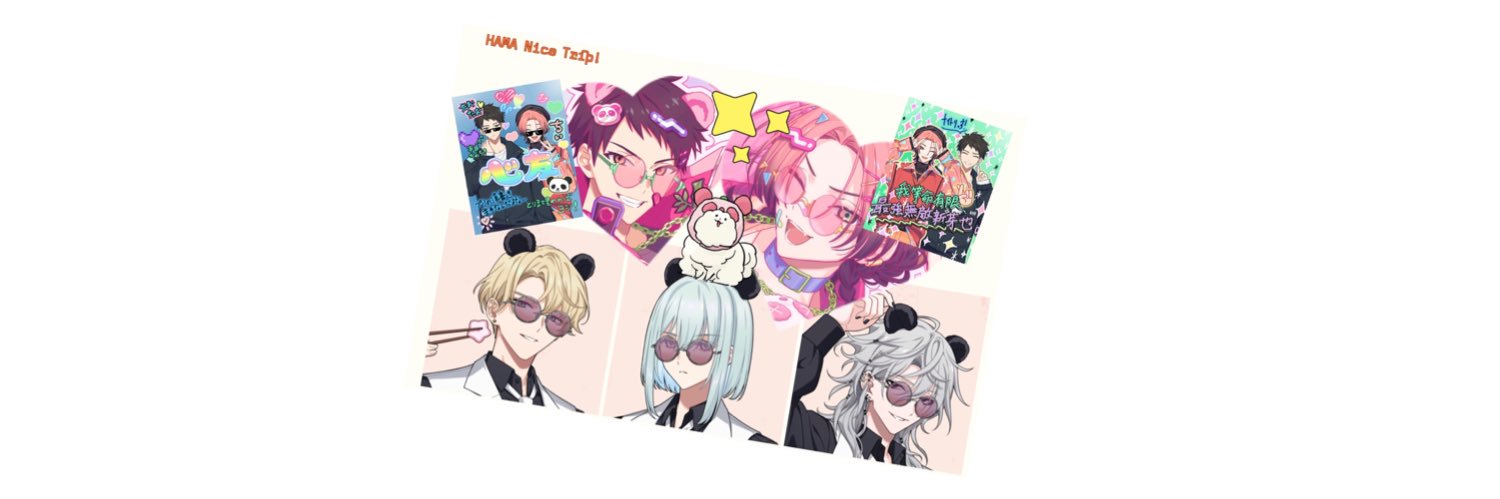 Nsn_Msa's profile banner image