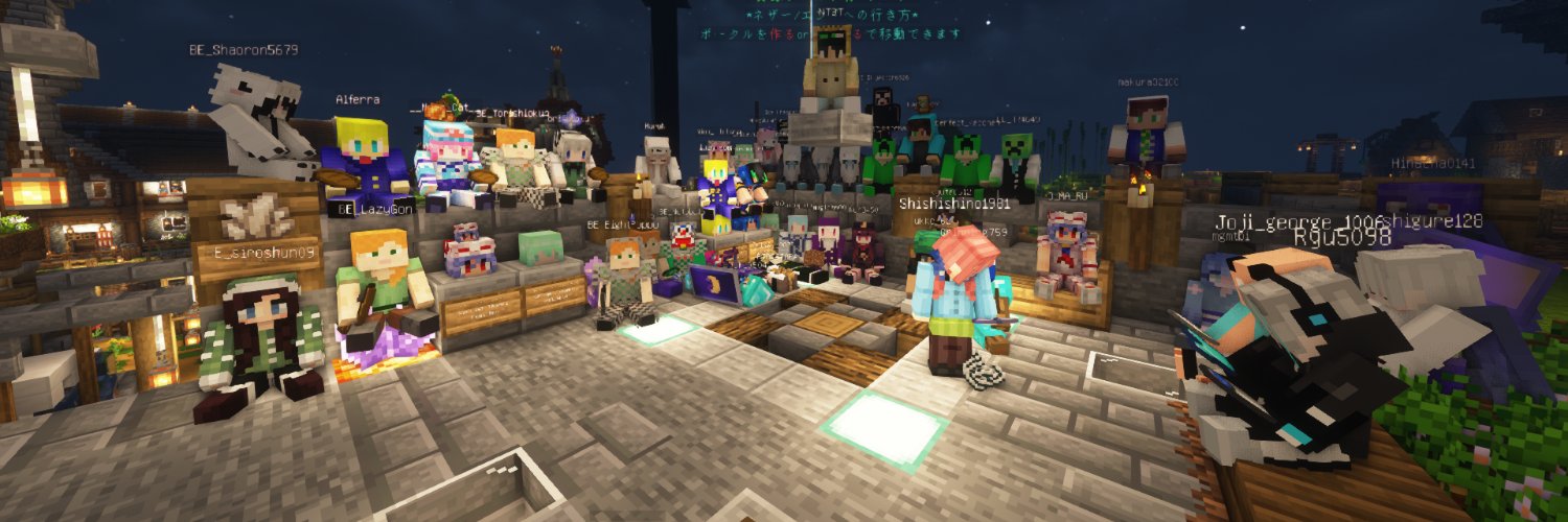 okocraft's profile banner image
