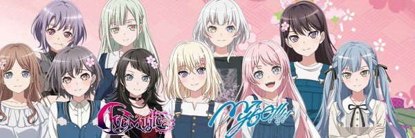 yuuly_2023 Profile Banner