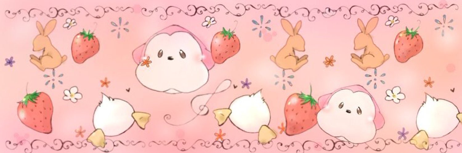 べっく banner