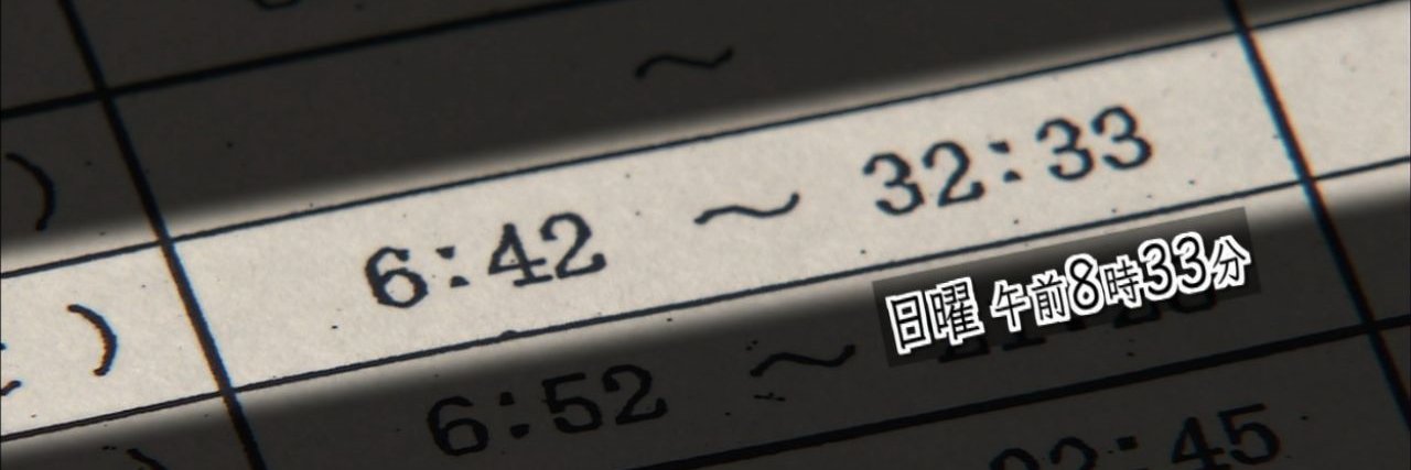 halunzip's profile banner image
