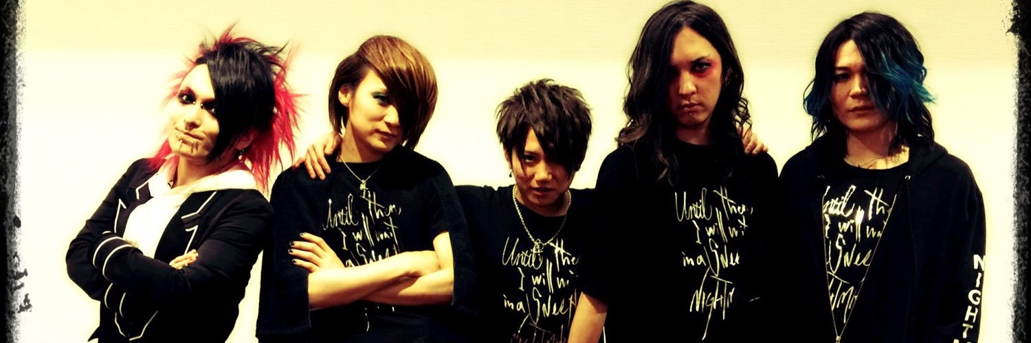 2suneko's profile banner image