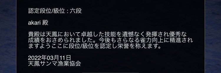 akari_124_'s profile banner image