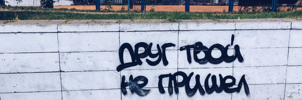 nklaevna's profile banner image