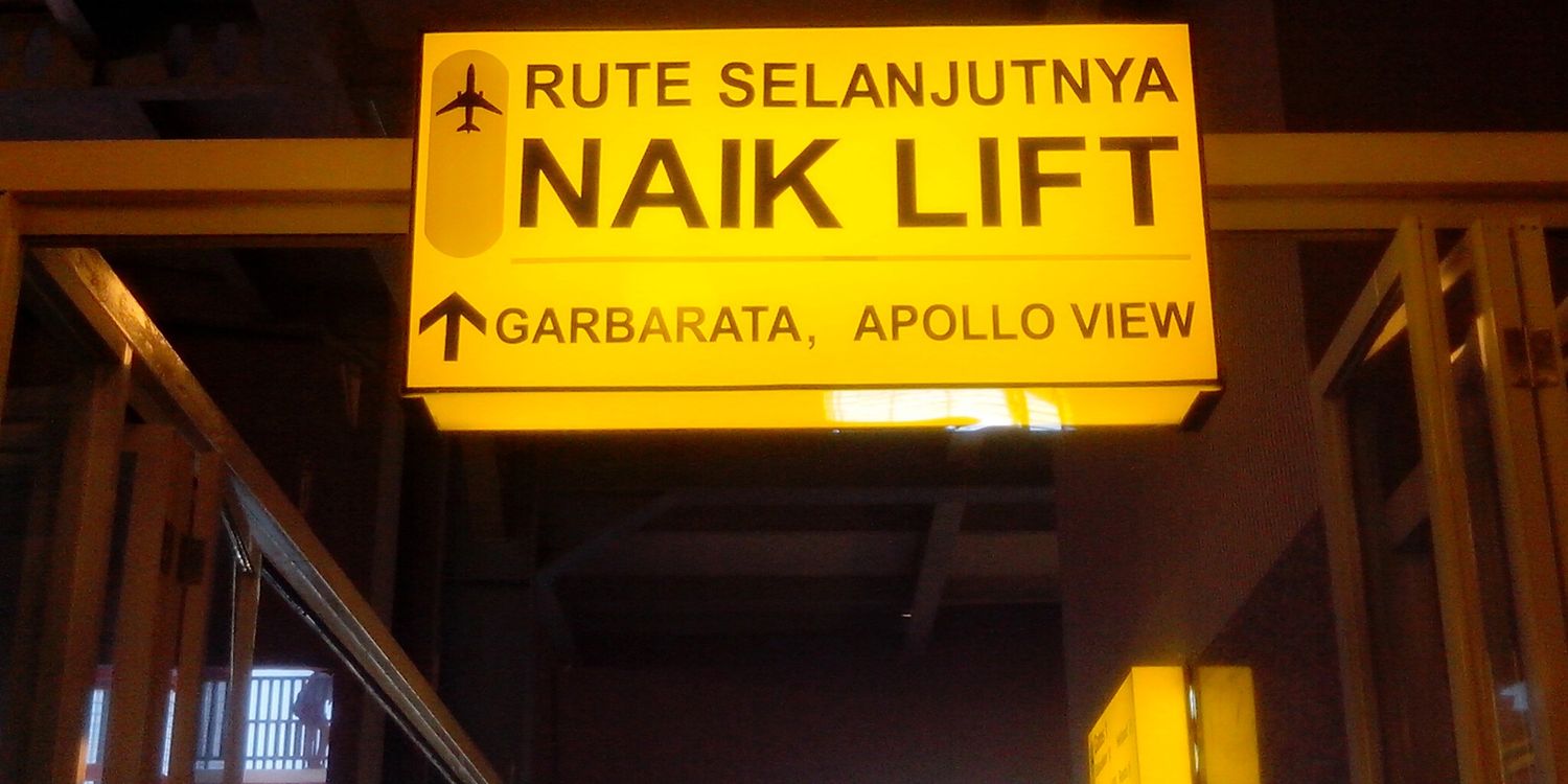 Ndaru banner