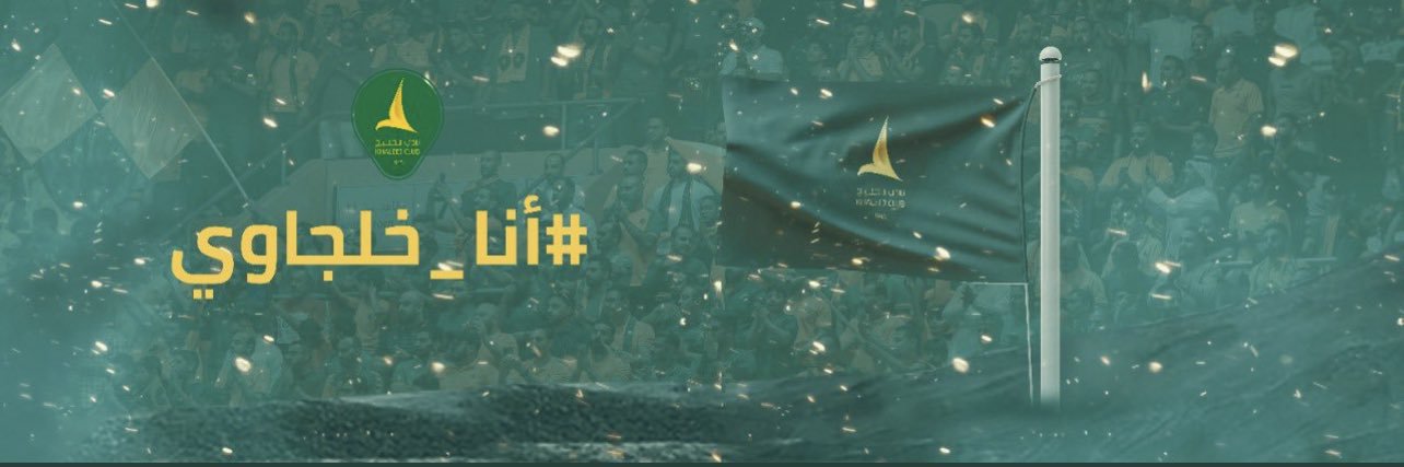 H_96ali's profile banner image