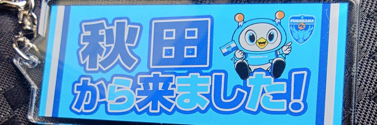 Axio_5163's profile banner image