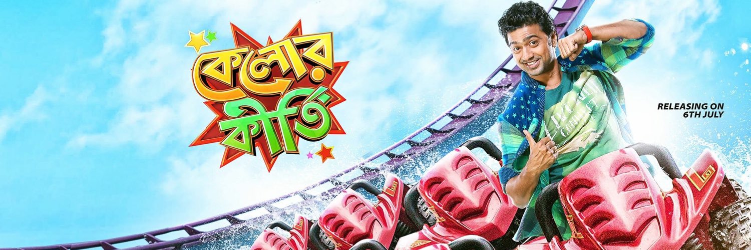 maniacs_dev's profile banner image