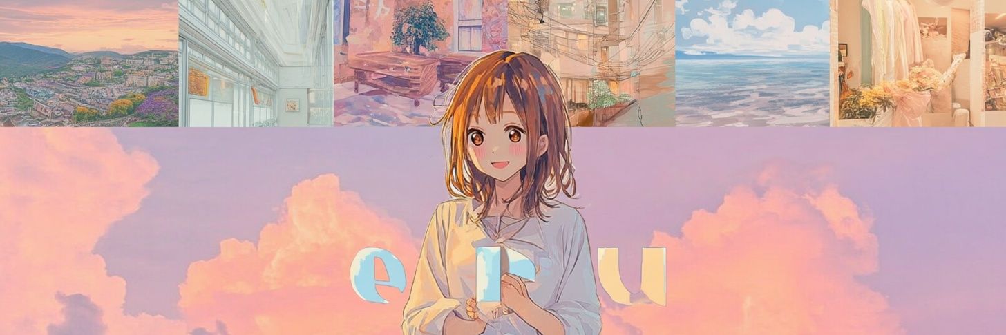 エル（Eru）'s banner