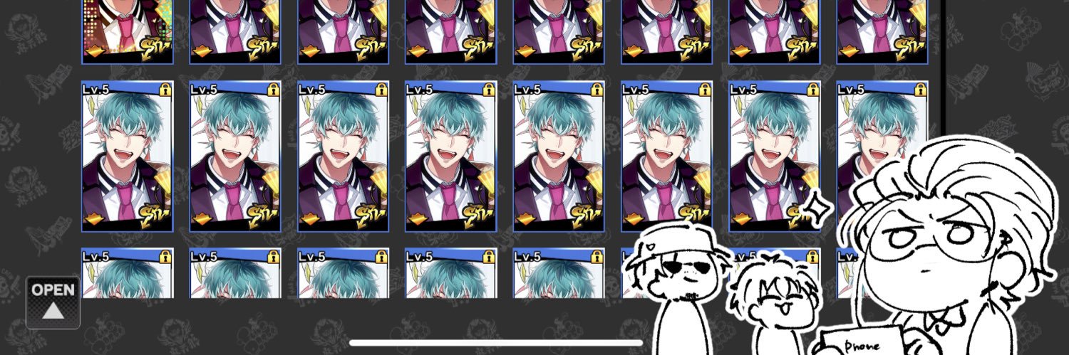 しょぐ's banner